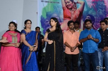 Jyothi Lakshmi Movie Trailer Launch